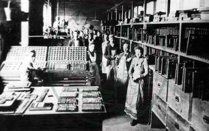 Composing Room, McCorquodales Printing Works, Wolverton