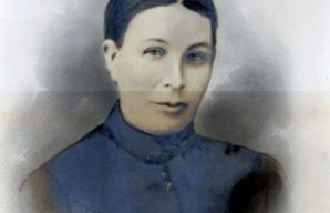 Sepia Photograph of Albert Mander's mother; Annie Mander