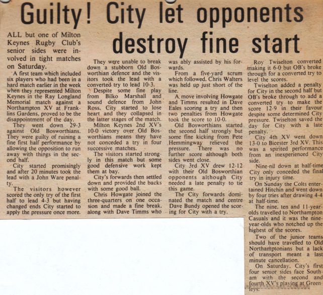 'Guilty! City let opponents destroy fine start! '