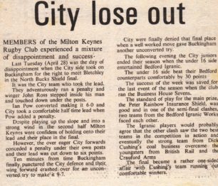 'City Lose Out'
