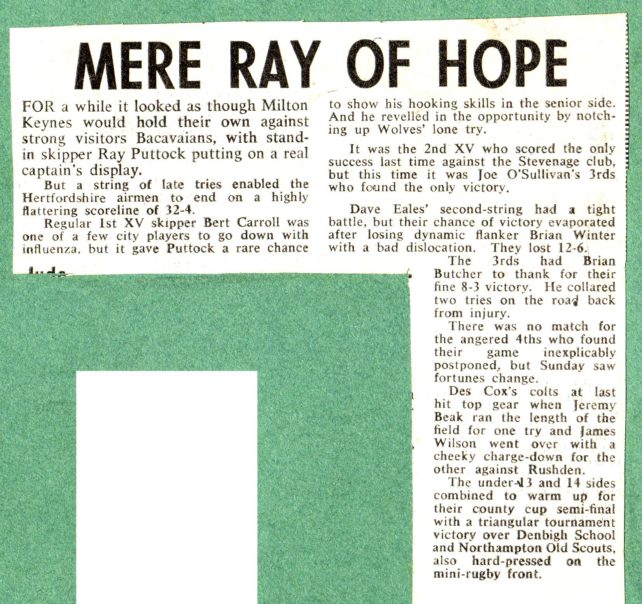 'Mere Ray of hope';