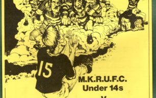My Ball: Program for MKRUFC Under 14s XV vs  Dads  and Coaches  XV match