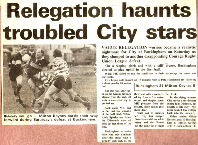 'Relegation haunts troubled City stars'