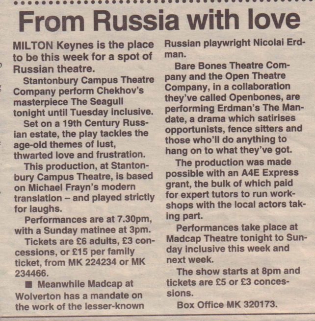 From Russia With Love [newspaper article]