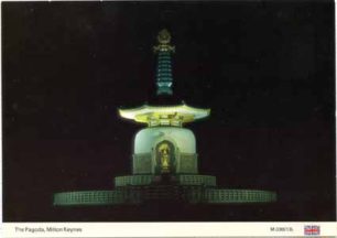 The Pagoda, Milton Keynes