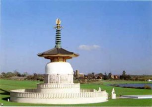 Peace Pagoda, Milton Keynes