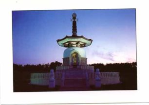The Peace Pagoda, North Willen Park, Milton Keynes