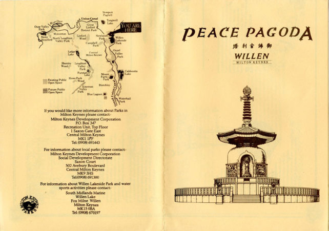 Peace Pagoda Willen, Milton Keynes
