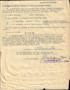 Release Form, 1945