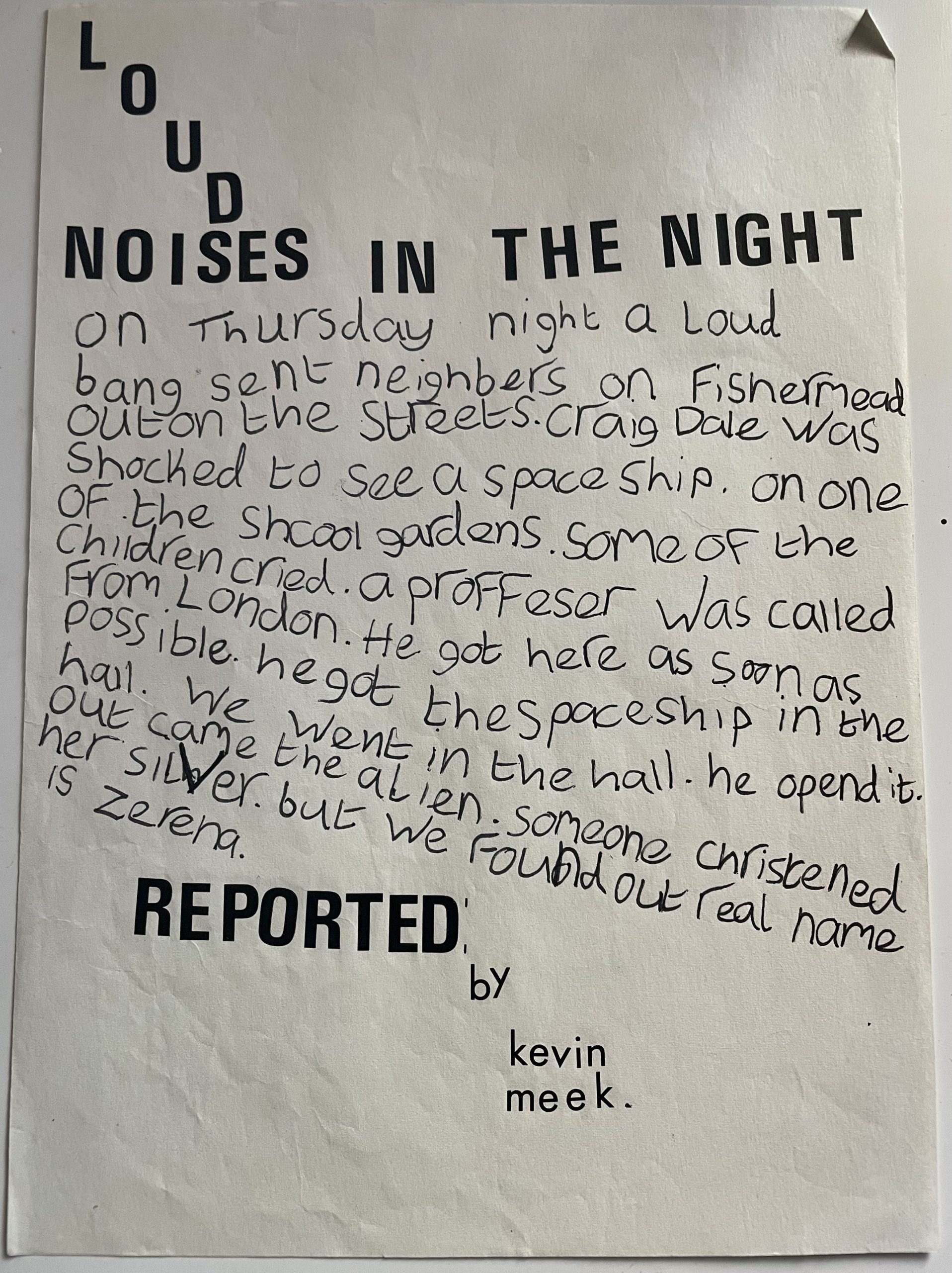 Loud Noises In The Night Reported by Kevin Meek Living Archive