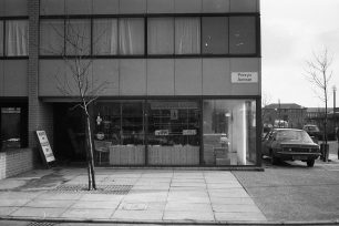 Fishermead - Gladstone Bakery