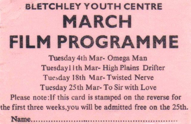 March Film Programme ticket