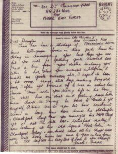 Airgraph written on 17 Sep 1942 from Jack & Anne