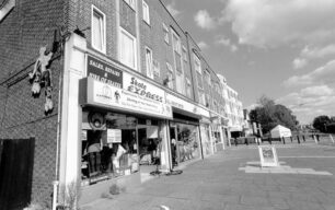 Skate Express & All About Music shop, Queensway 10-9-2002