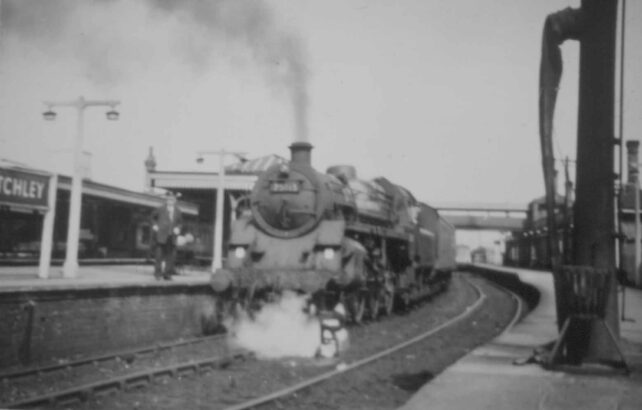 Train in No 7 platform