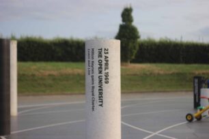 Individual Pillar - The Open University, 23 April 1969