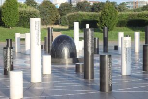 Centre Piece surrounded by pillars